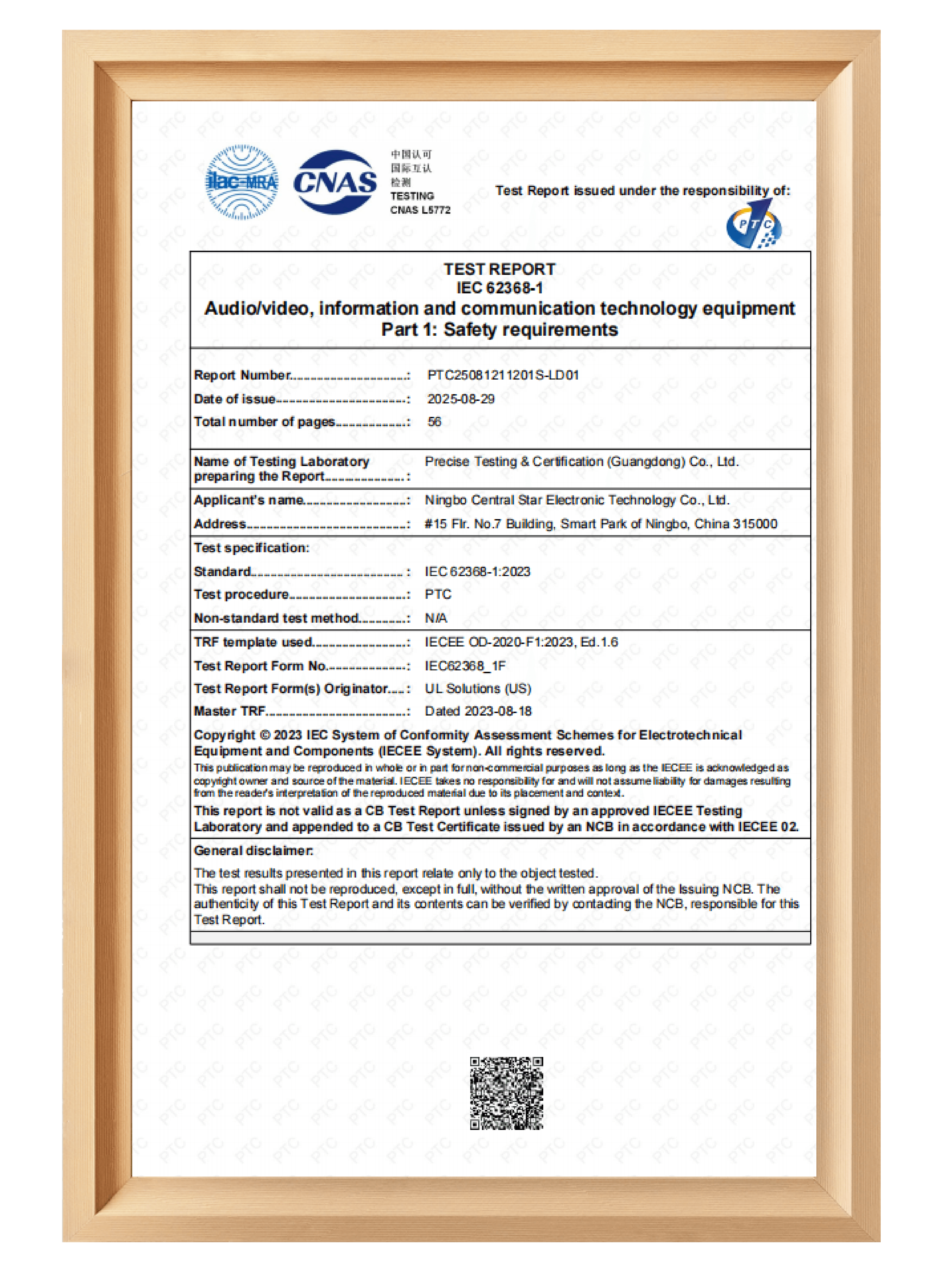 Certification 2