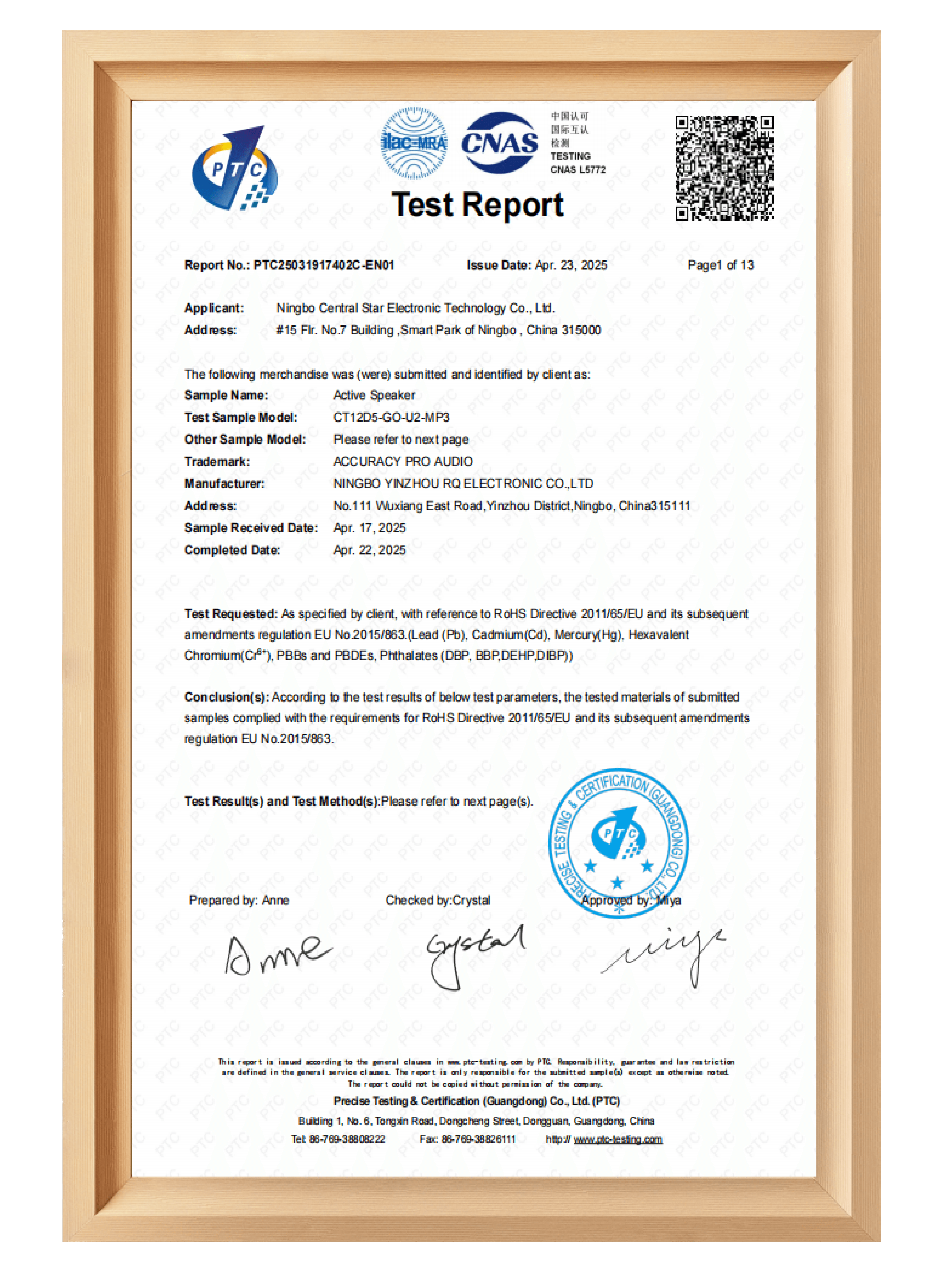 Certification 3
