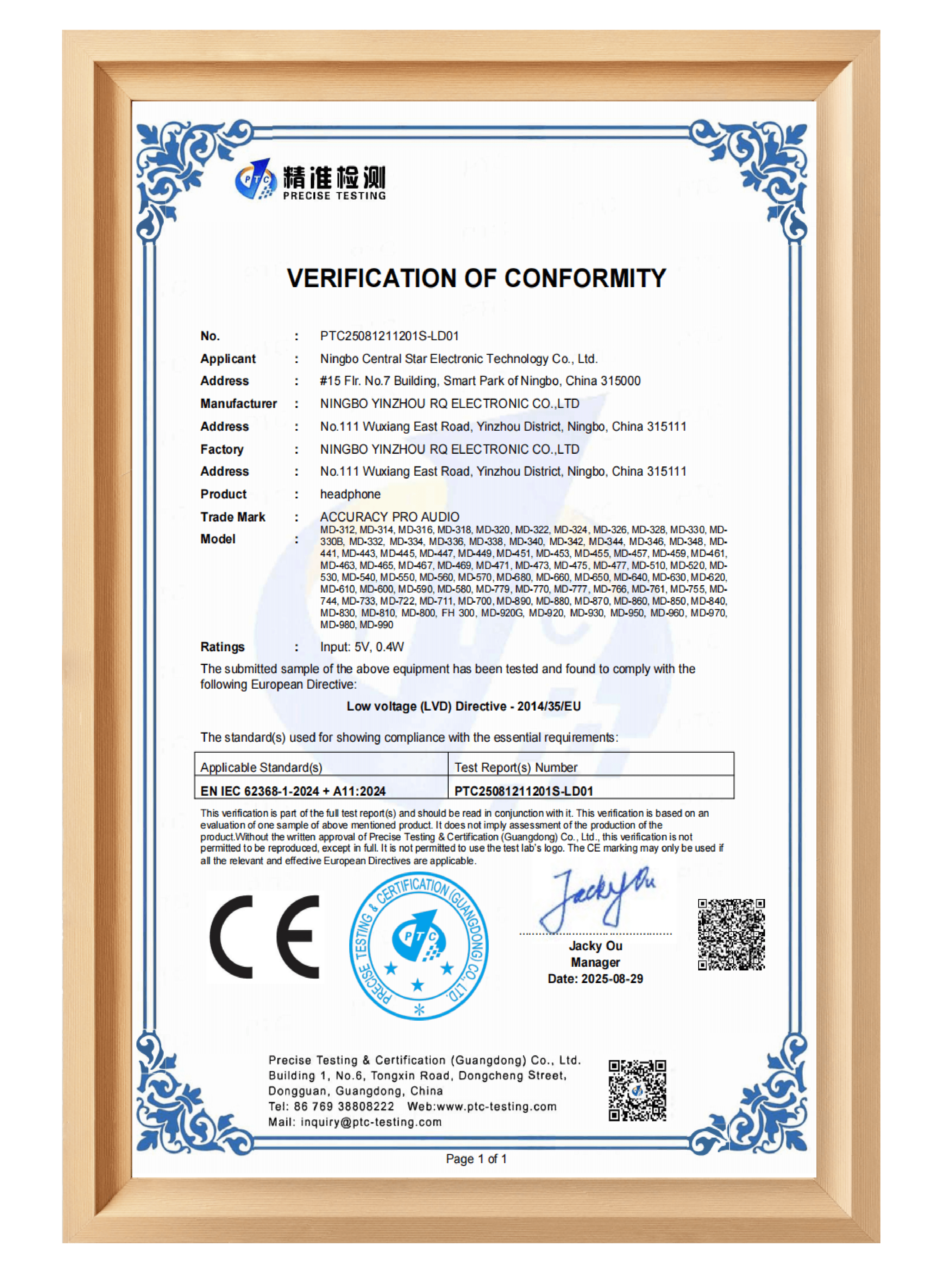 Certification 4