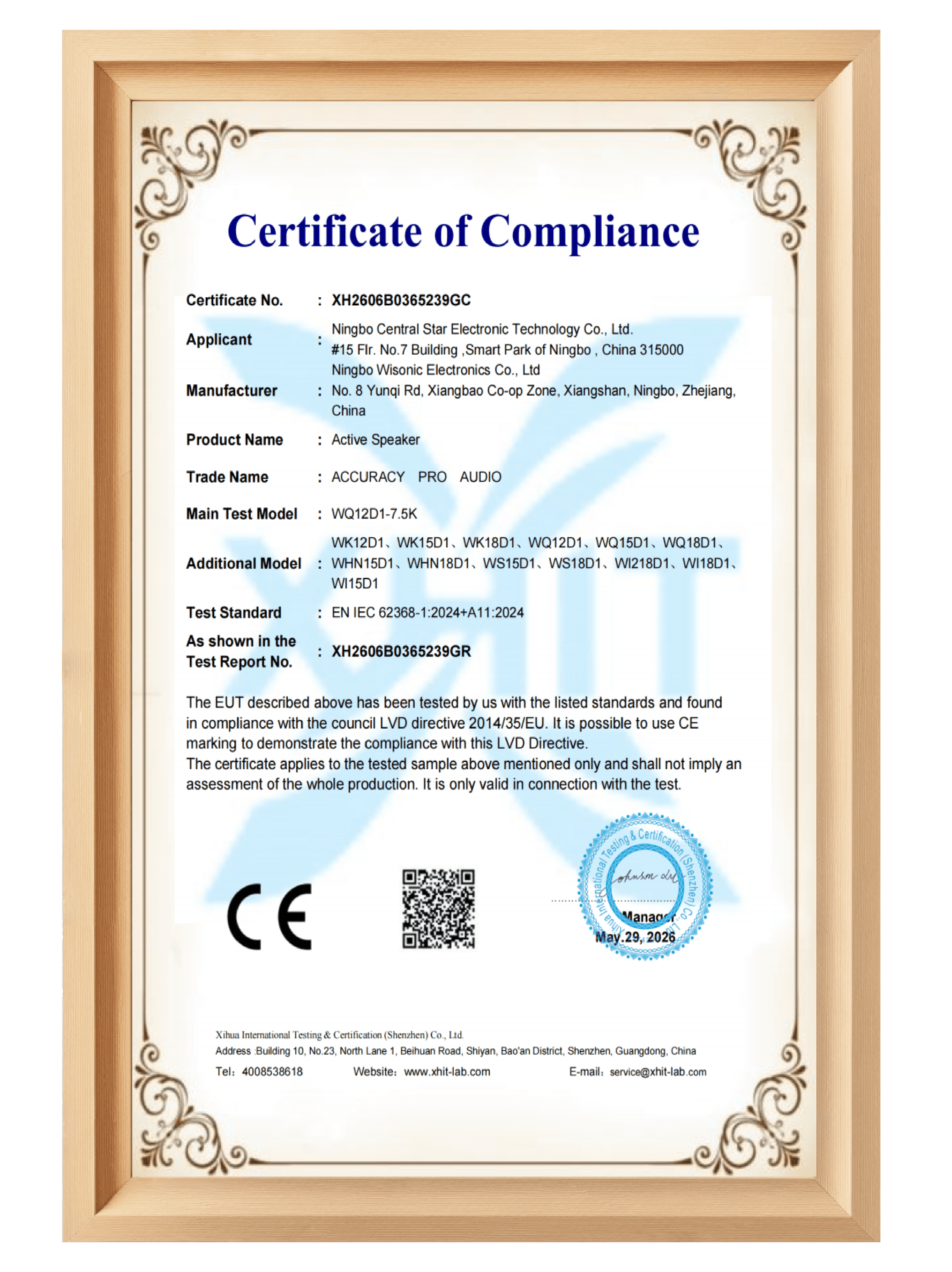 Certification 5