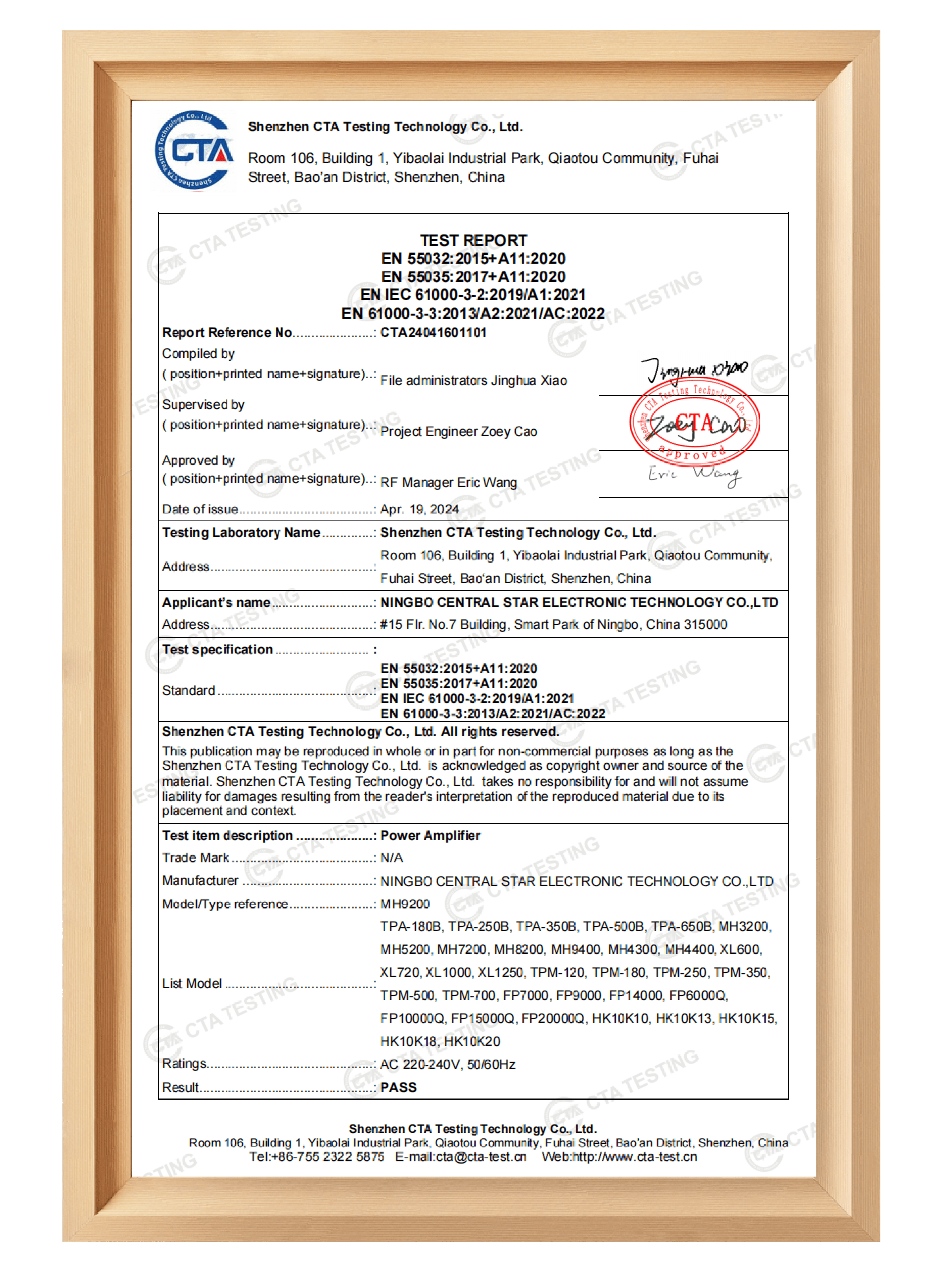 Certification 8