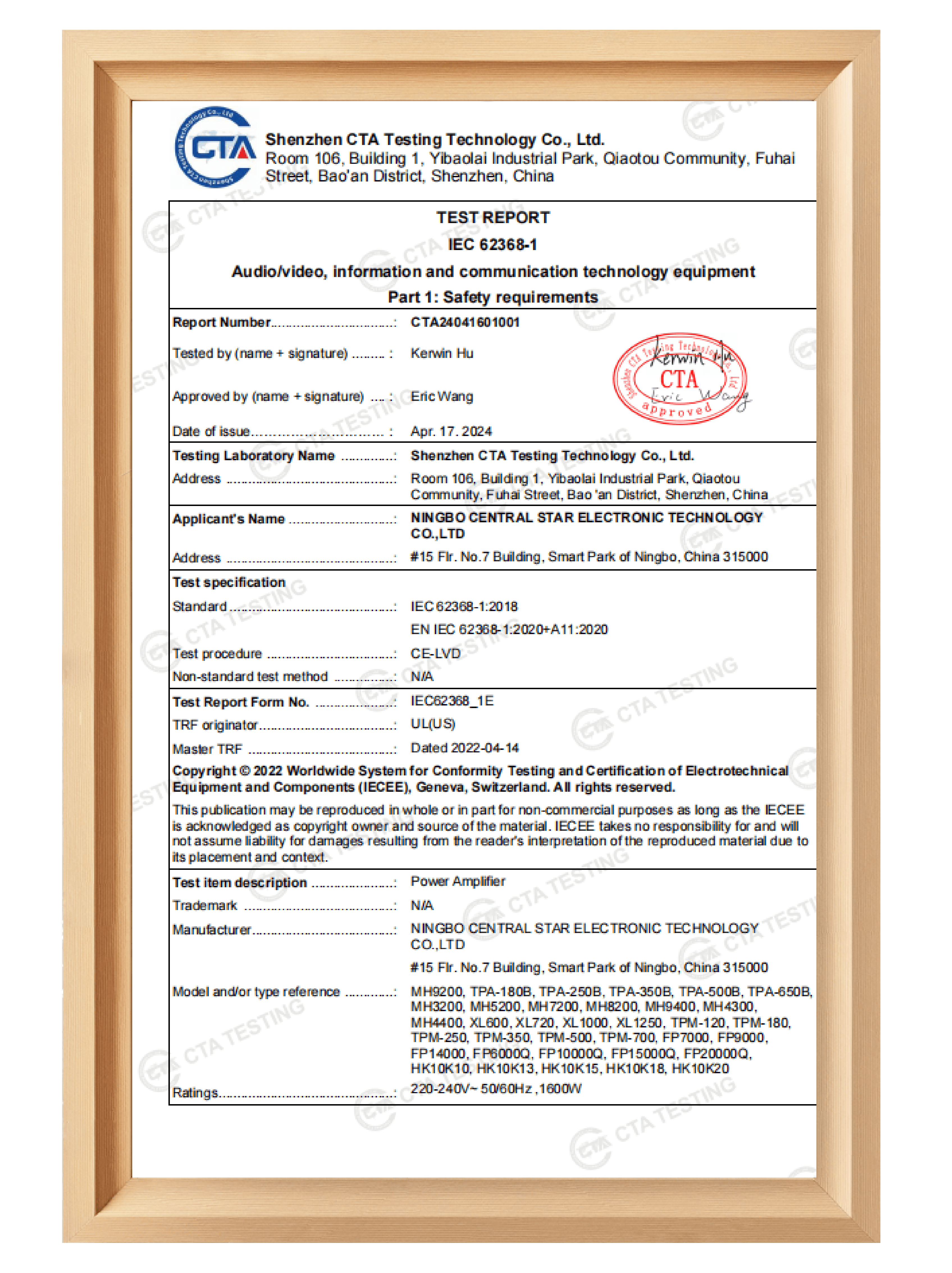 Certification 9
